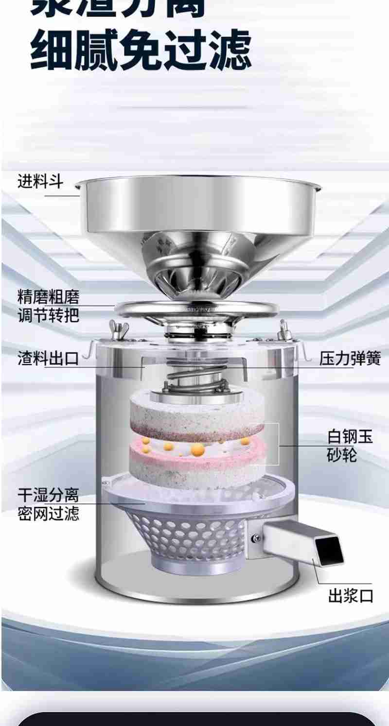 5月2日,广州市来利洪饼业有限公司的可颂酥饼干登陆永辉上海第三家“胖改店”曹路店。 受访者供图