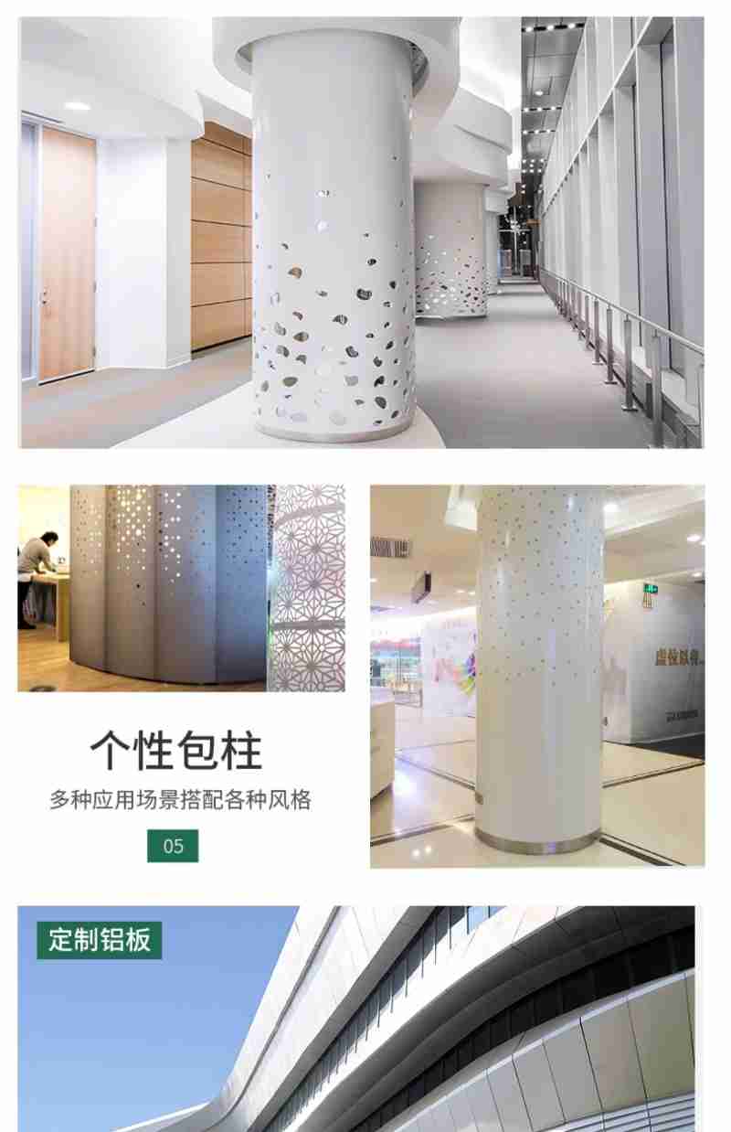5月2日,永安百货的工作人员将刚刚收到的外贸牛仔裤上架。 受访者供图